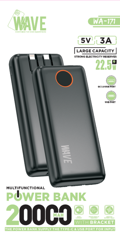 Wave WA-171 Powerbank 20000 mAh USB-C 22.5W (zwart)