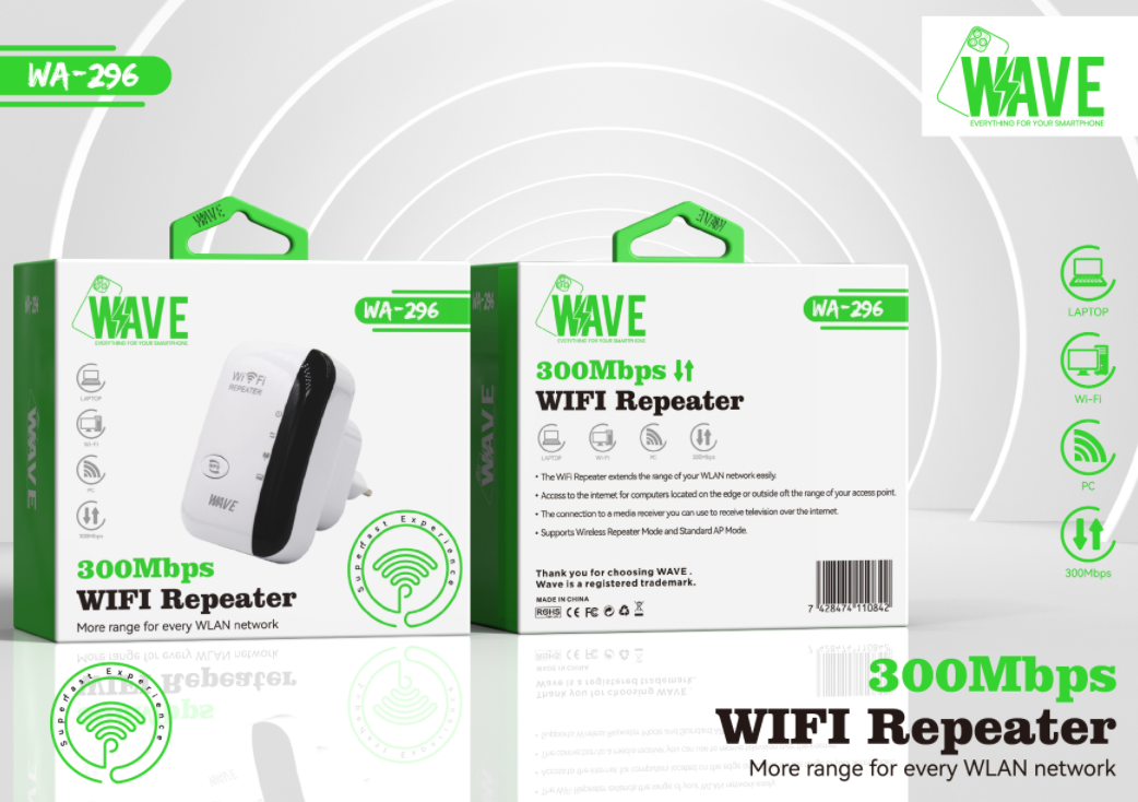 Wave WA-296 Wifi Repeater / Wifi Extender