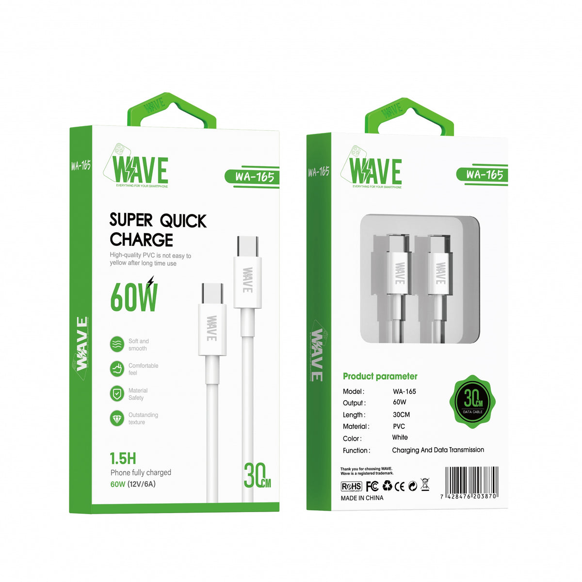 Wave WA-165 Super Quick Charger Type-C to Type-C Cable (60 Wat) 30 CM (wit)