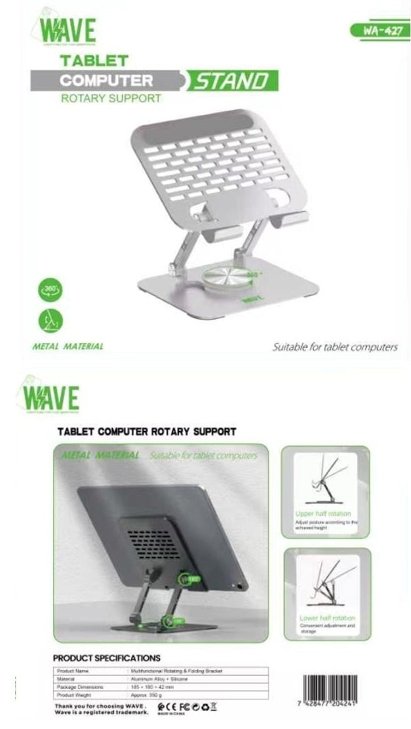 Aanvullende productafbeelding bij de Wave WA-427 standaard