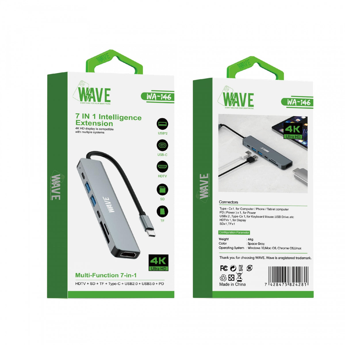 Wave WA-146 Intelligence Extension 7in1