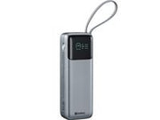 Sandberg All-in-One Powerbank 20.000 mAh PD 130W