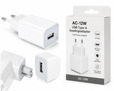 AC-12W USB-A Voedingsadapter – Compacte 12W Wandlader in Wit - Wave