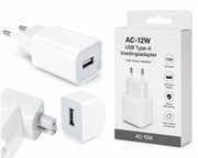 AC-12W USB-A Voedingsadapter – Compacte 12W Wandlader in Wit - Wave