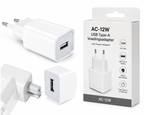 AC-12W USB-A Voedingsadapter – 12W Wandlader – Wit (Met Verpakking) - Laad Centrum