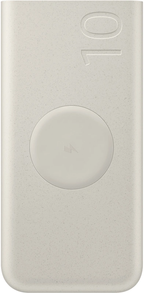 Samsung 25W Super Fast Charging Powerbank – 10.000 mAh – Draadloos – Beige