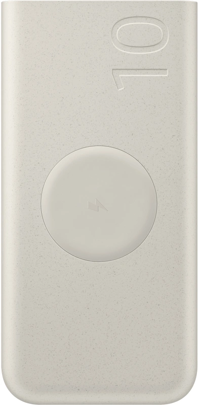 Samsung 25W Super Fast Charging Powerbank – 10.000 mAh – Draadloos – Beige - Laad Centrum