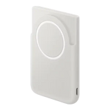 Krachtige Draadloze Powerbank Samsung 5000 mAh – Onbeperkte Energie Voor Elke Avontuur