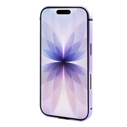 Rixus Crash Guard Case – iPhone 17 Lichtpaars - Back cover