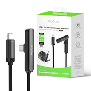 Rixus RXUC11 100W kabel productdetail