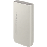 Samsung Draadloze Powerbank 10.000 mAh – Supersnelle Oplader in Beige