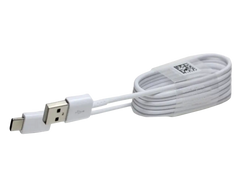 Samsung USB-C Kabel – 0,8 meter